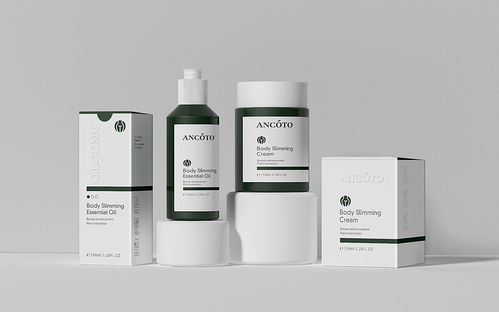 化妝品品牌logo及系列產品包裝設計