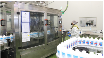 慈善聯(lián)合會(huì)公布抗擊疫情捐贈(zèng)名單 綠葉第497位