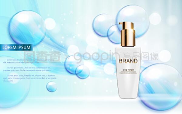 為廣告或雜志背景設(shè)計(jì)化妝品產(chǎn)品模板.3d寫實(shí)矢量圖示.eps10.為廣告或雜志背景設(shè)計(jì)化妝品產(chǎn)品模板.3d寫實(shí)矢量圖示