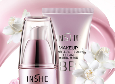 化妝品產(chǎn)品創(chuàng)意攝影作品